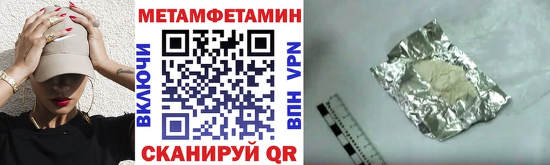 АМФ VHQ  Жердевка 