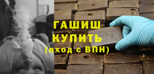 прущие грибы Абдулино