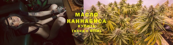 СК Абинск
