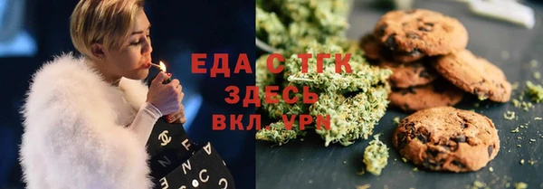 не бодяженный Абаза