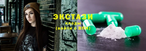 СК Абинск