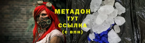 кокаин перу Кулебаки