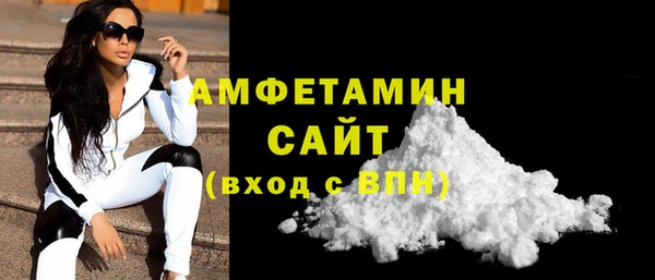 прущие грибы Абдулино