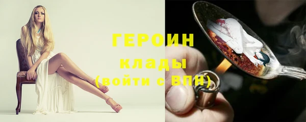 дживик Приозерск