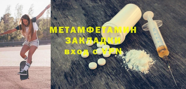 СК Абинск