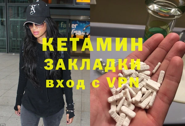 прущие грибы Абдулино