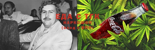 прущие грибы Абдулино