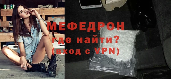 не бодяженный Абаза