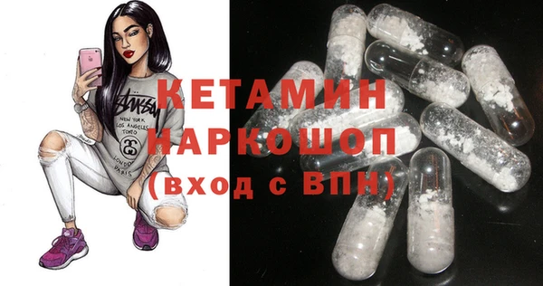 СК Абинск