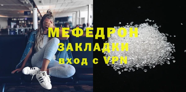 дживик Приозерск
