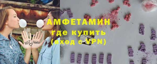 СК Абинск